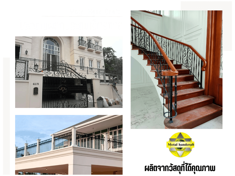 โรงงานผลิตประตูเหล็กอิตาลี